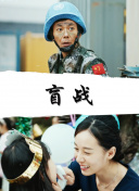 如何在神秘奇迹中组建最强公会